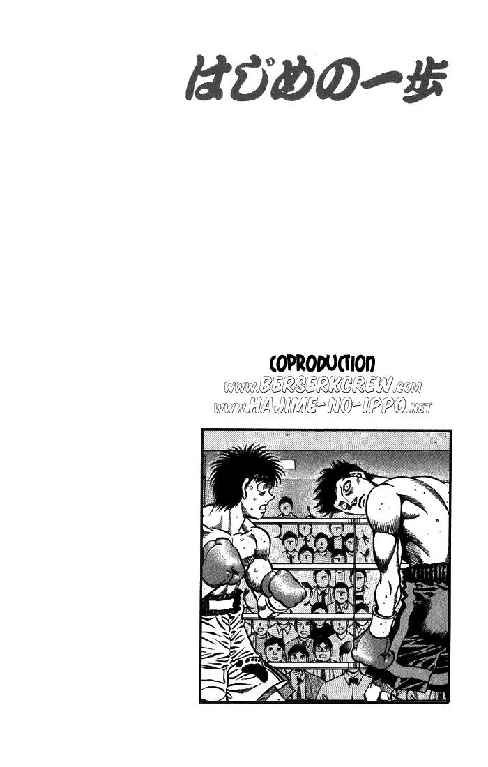 Chapter Image 482