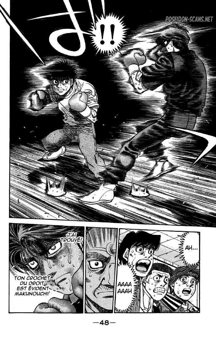 Chapter Image 667