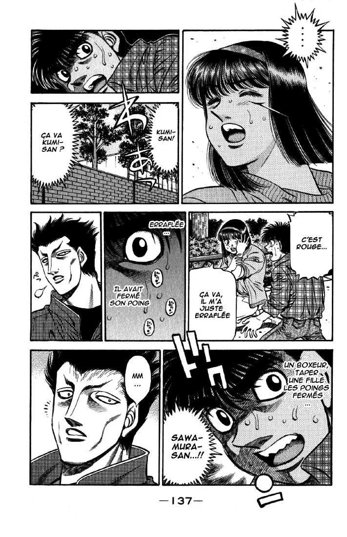 Chapter Image 926