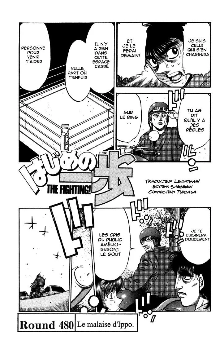 Chapter Image 75