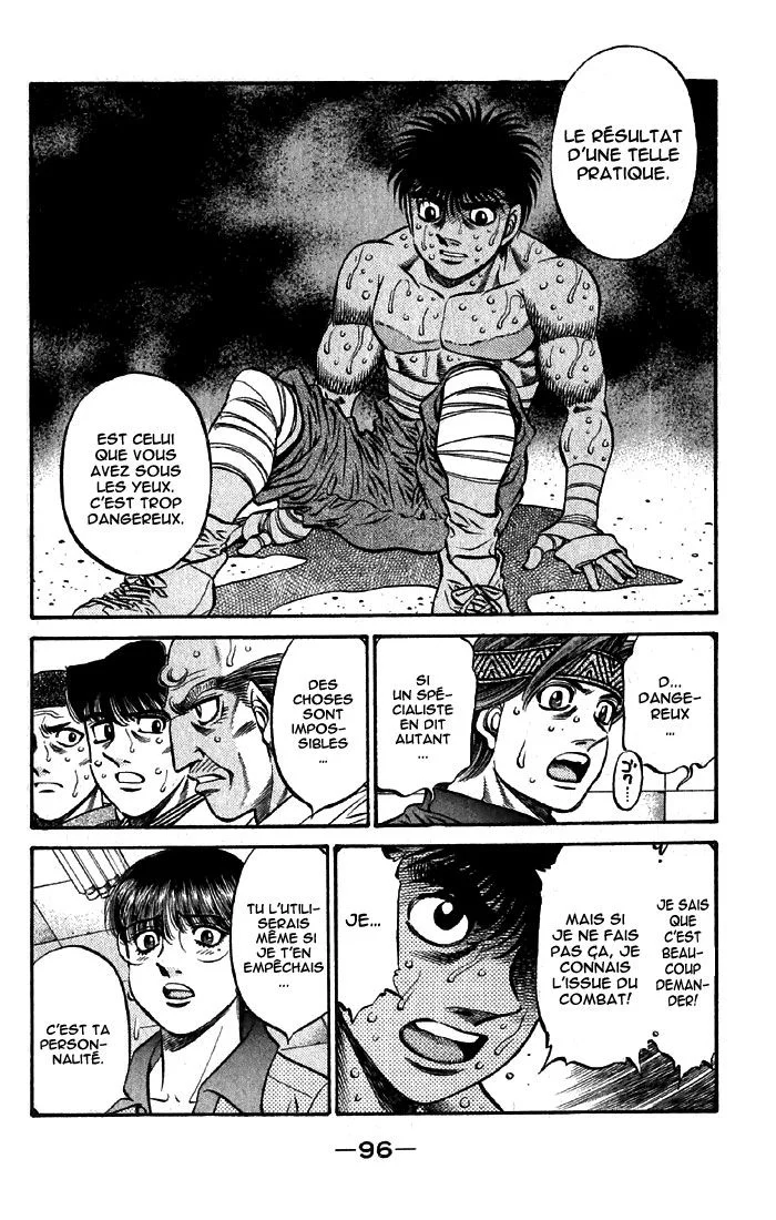 Chapter Image 408