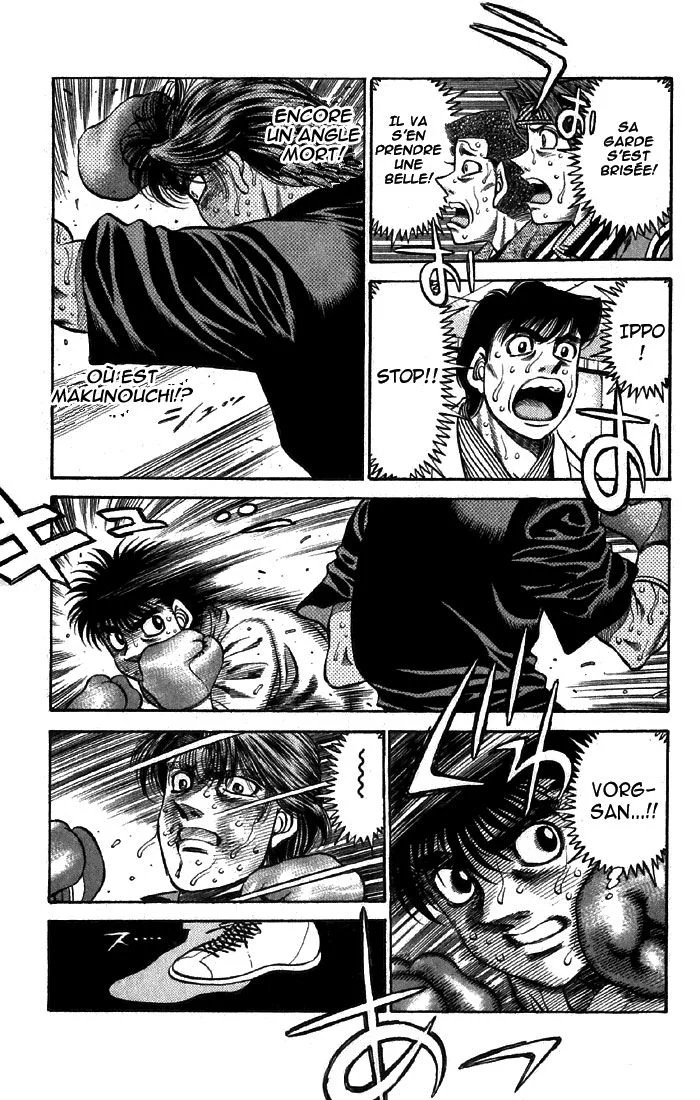 Chapter Image 630