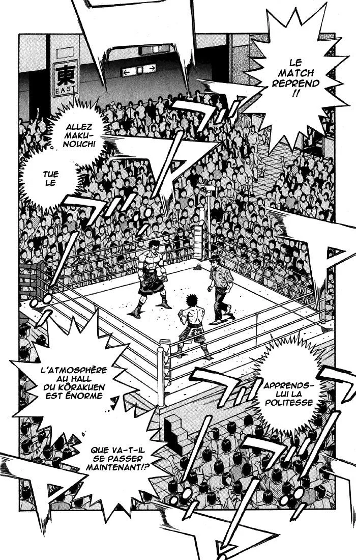 Chapter Image 630