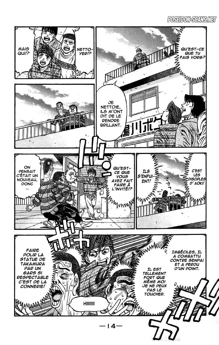 Chapter Image 445