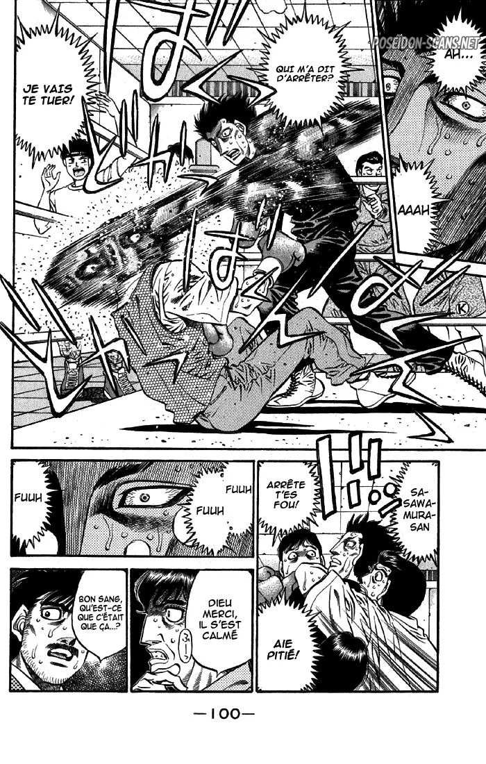 Chapter Image 556