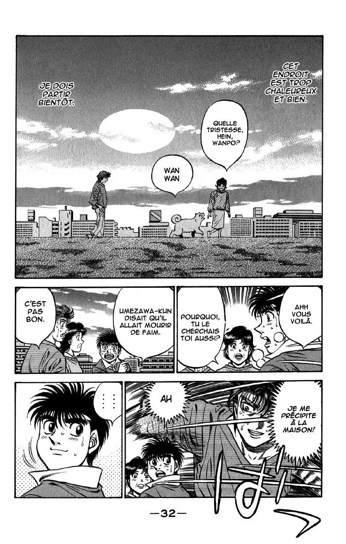 Chapter Image 75