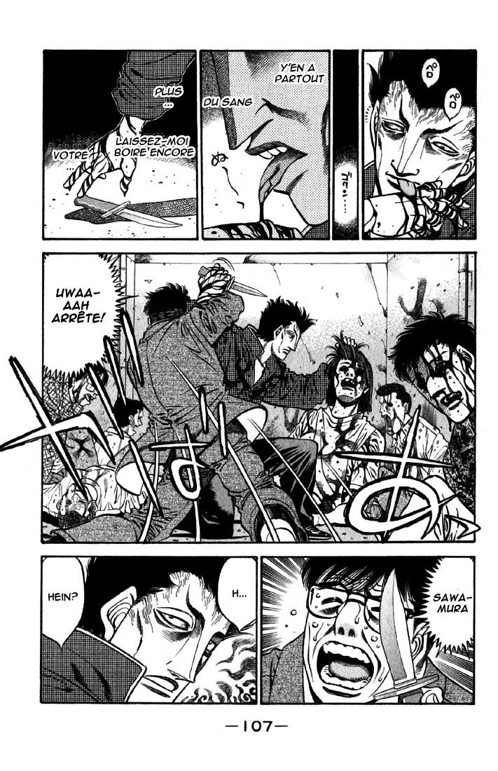 Chapter Image 815