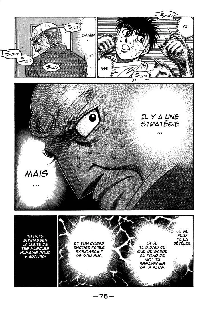 Chapter Image 630