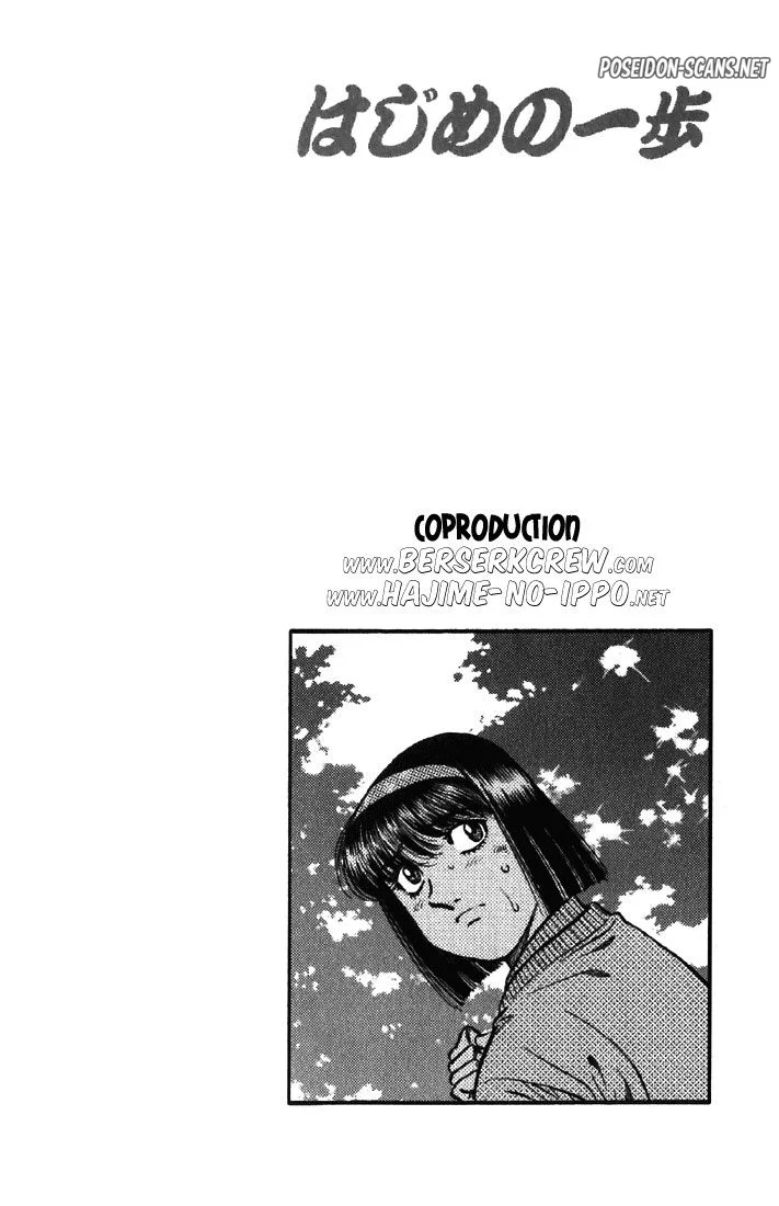 Chapter Image 778