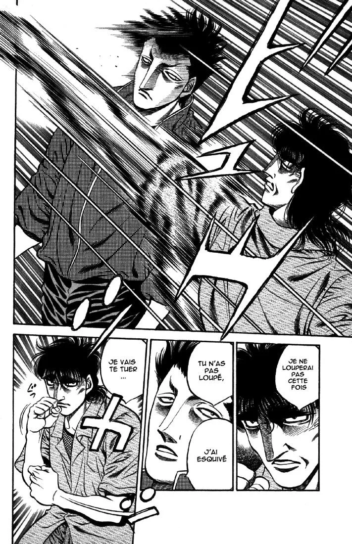 Chapter Image 963
