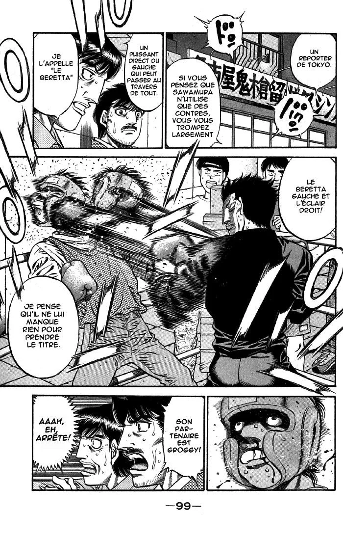 Chapter Image 519