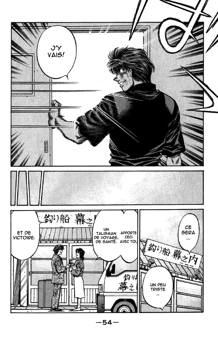 Chapter Image 852