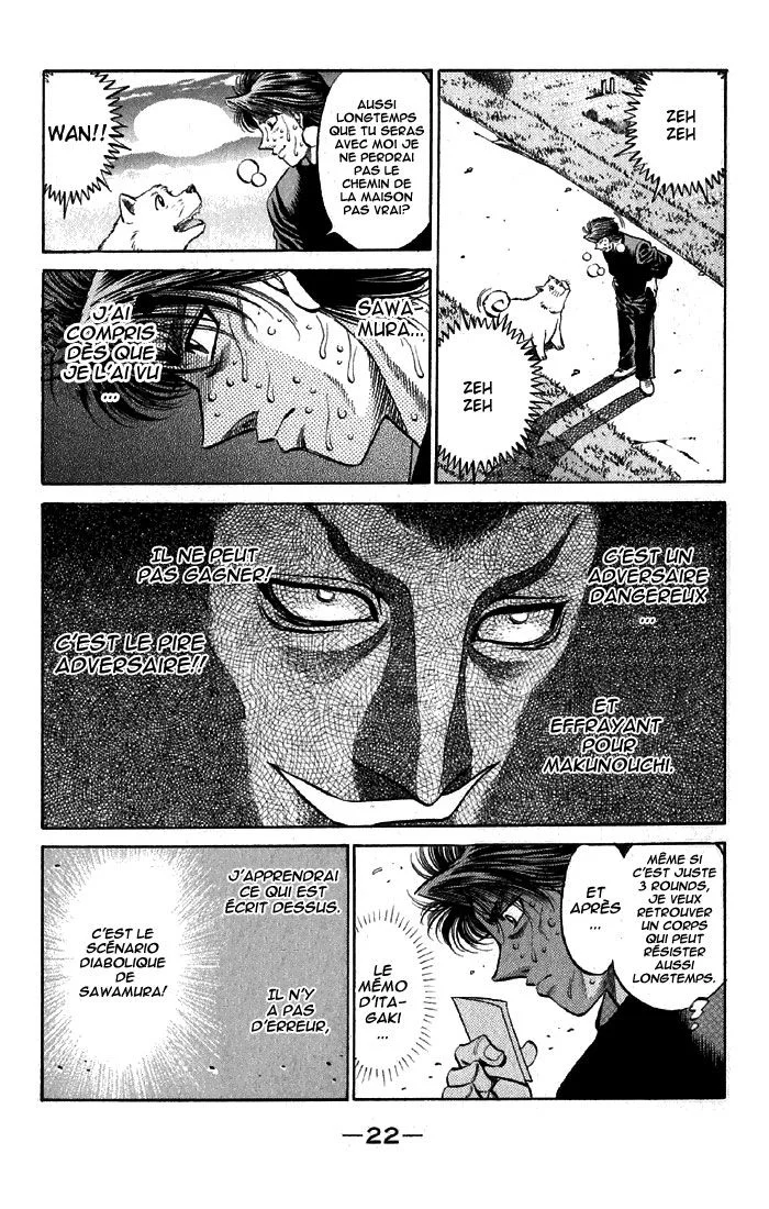 Chapter Image 741