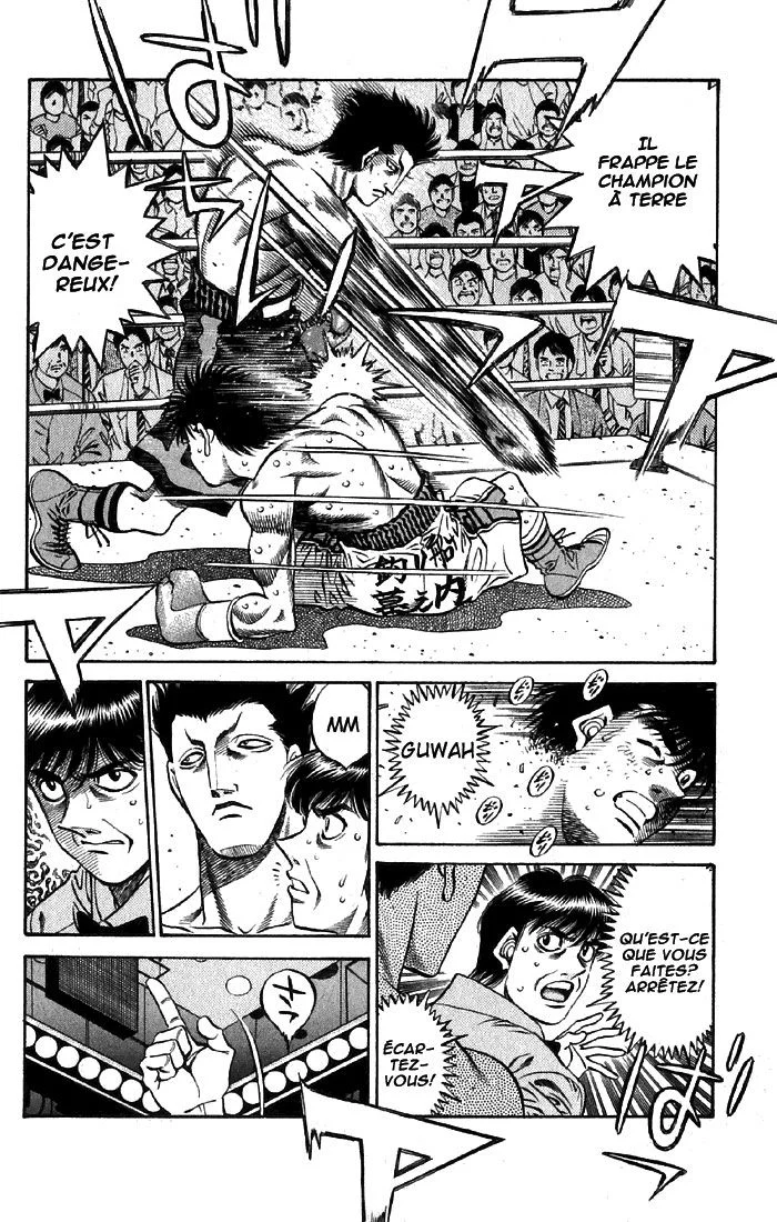 Chapter Image 408