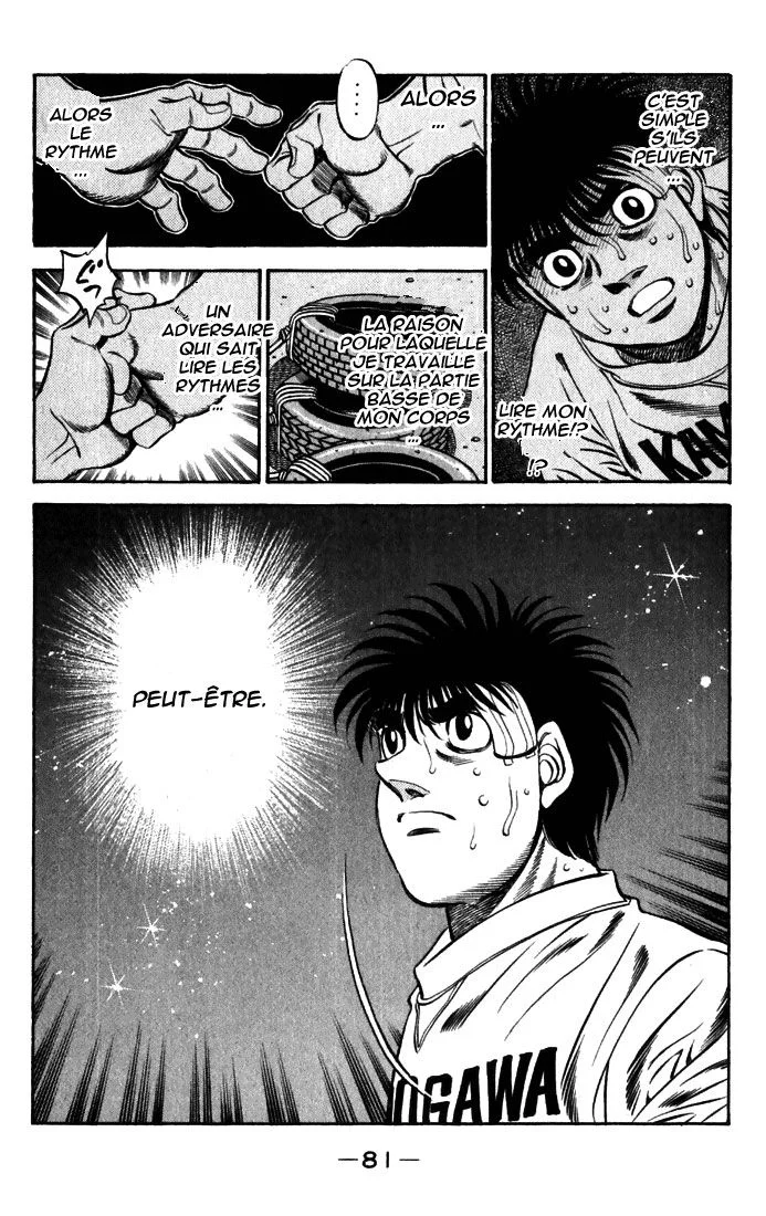 Chapter Image 852