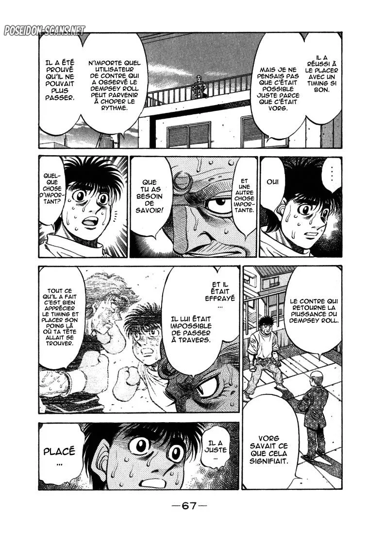 Chapter Image 334