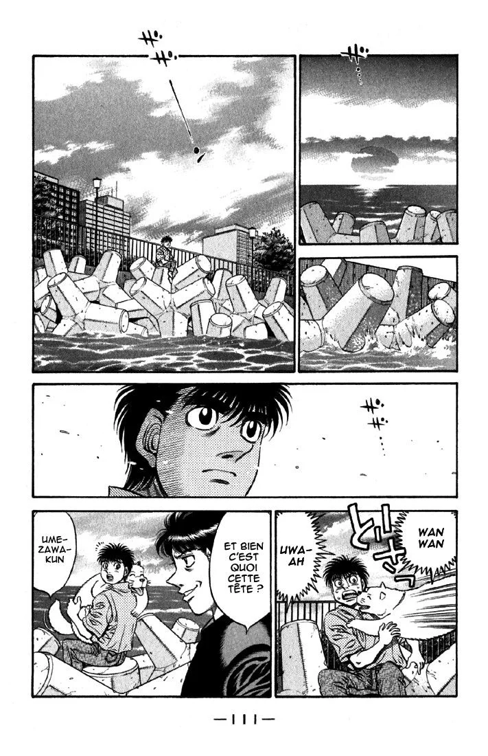 Chapter Image 963