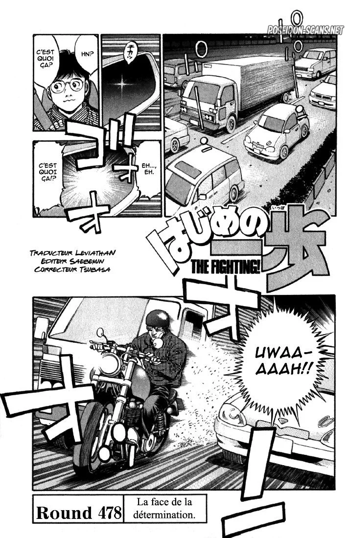 Chapter Image 667