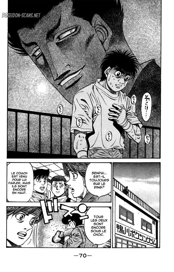 Chapter Image 445