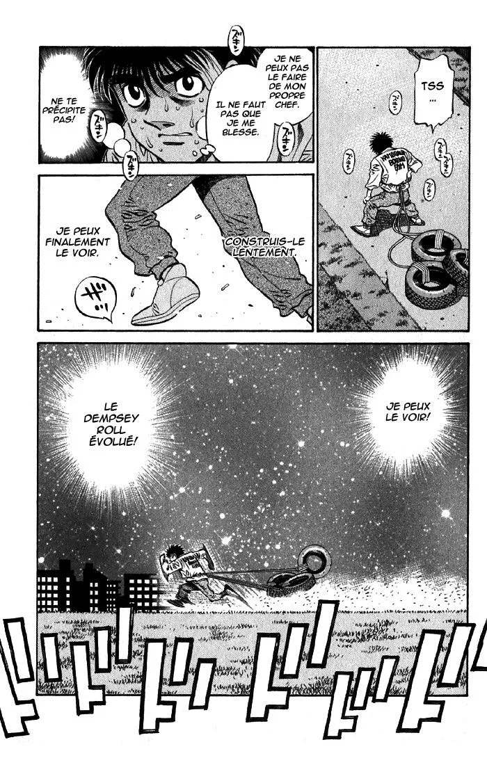 Chapter Image 75