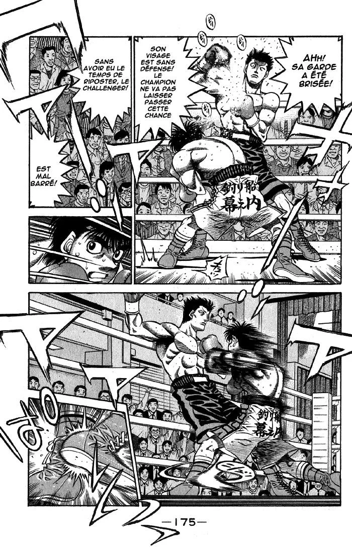 Chapter Image 297