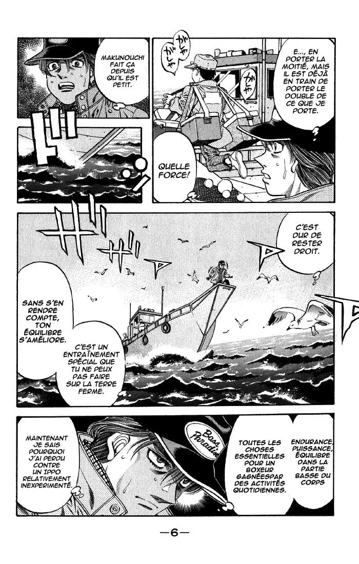 Chapter Image 149