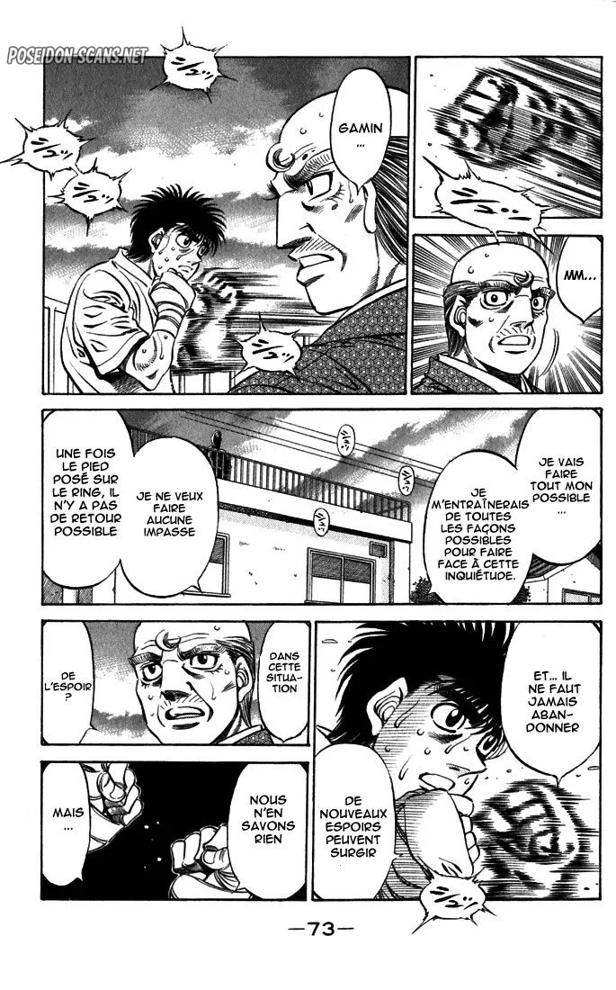 Chapter Image 556