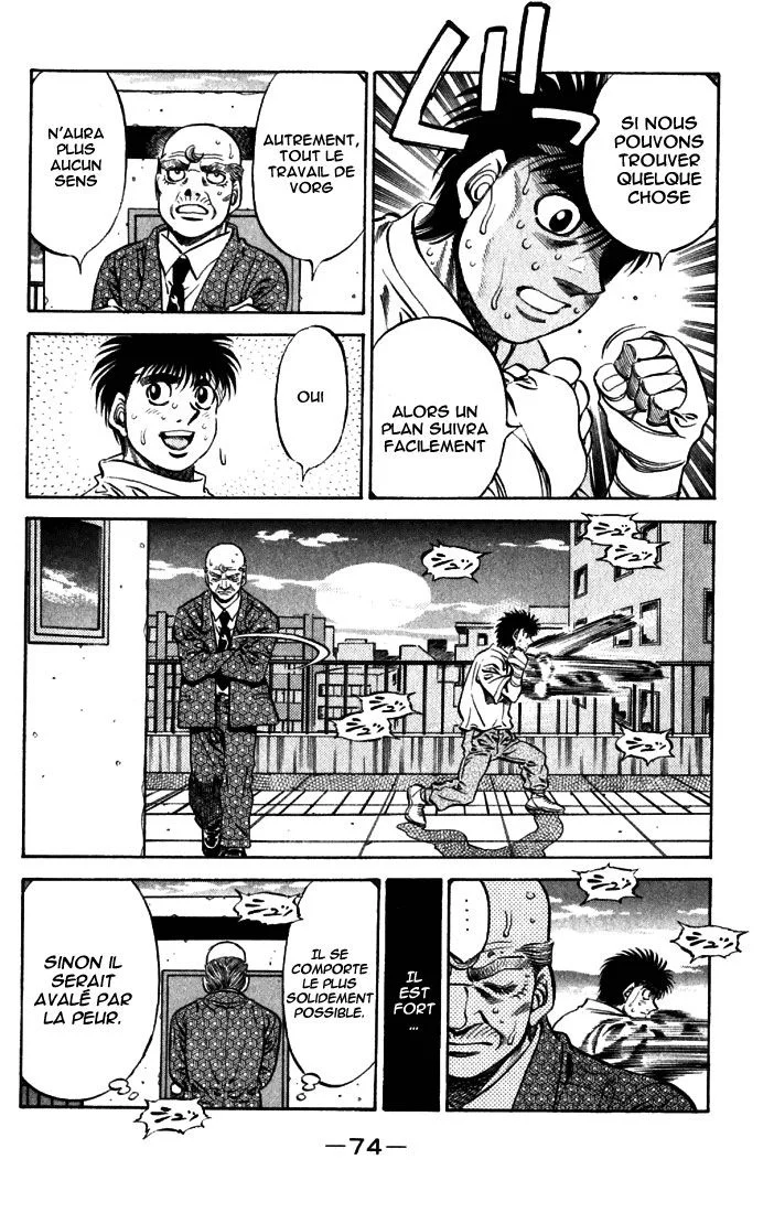 Chapter Image 593