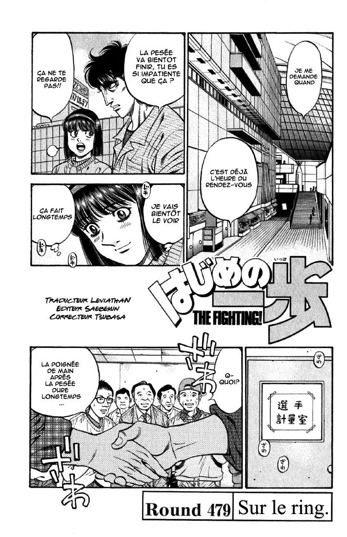 Chapter Image 408