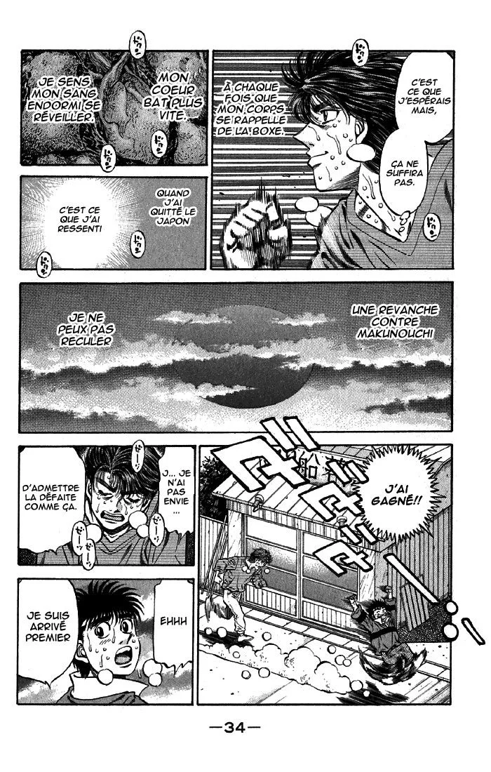 Chapter Image 149