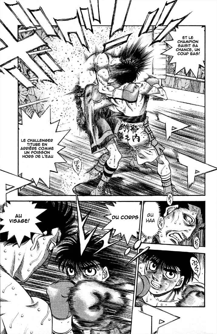 Chapter Image 408