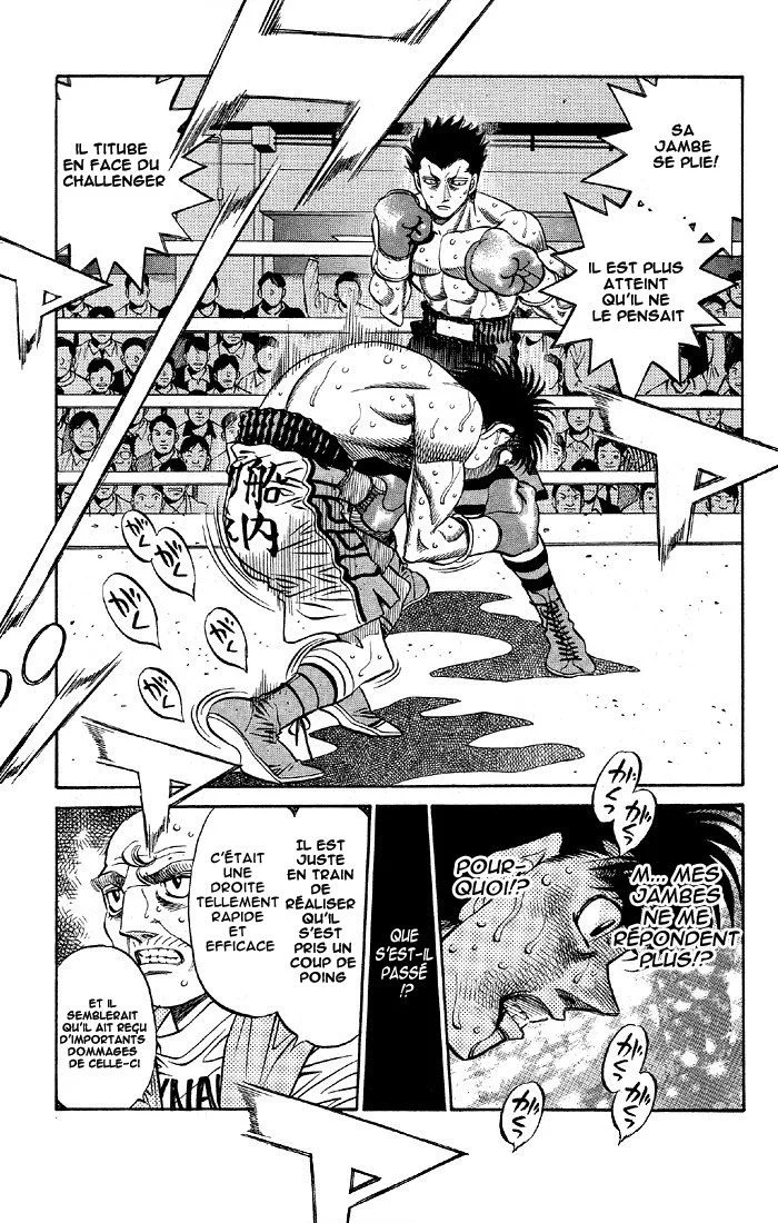 Chapter Image 482
