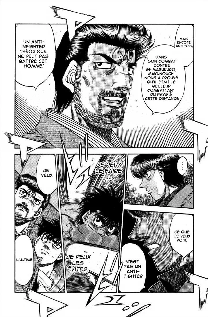 Chapter Image 963