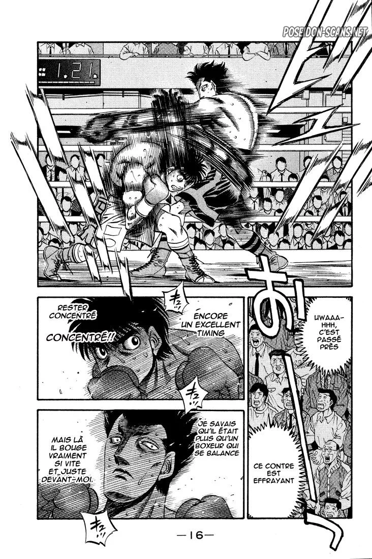 Chapter Image 556