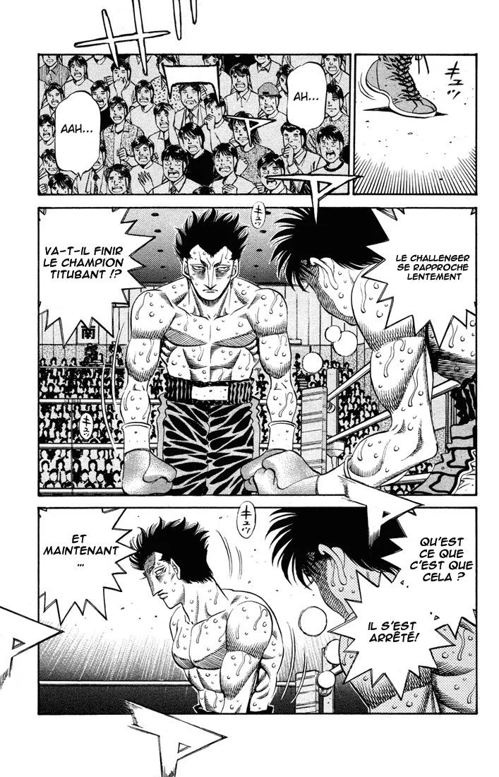 Chapter Image 963