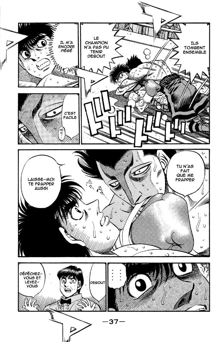 Chapter Image 260