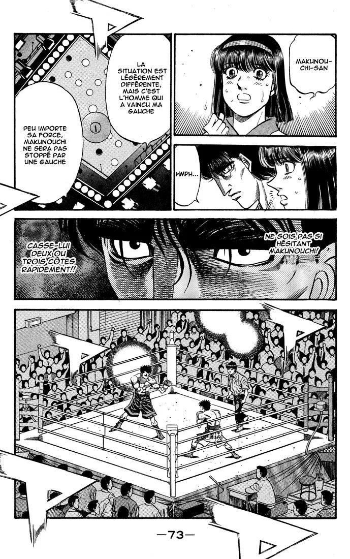 Chapter Image 482
