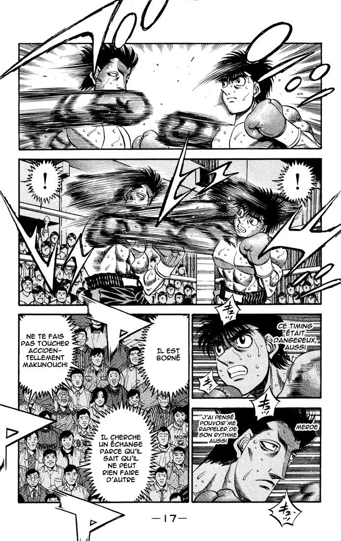 Chapter Image 593