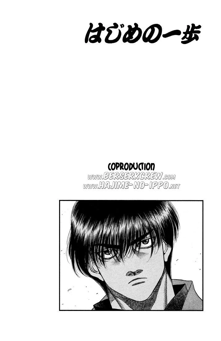 Chapter Image 186