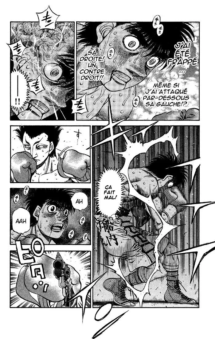 Chapter Image 519