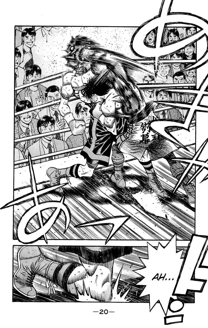 Chapter Image 704