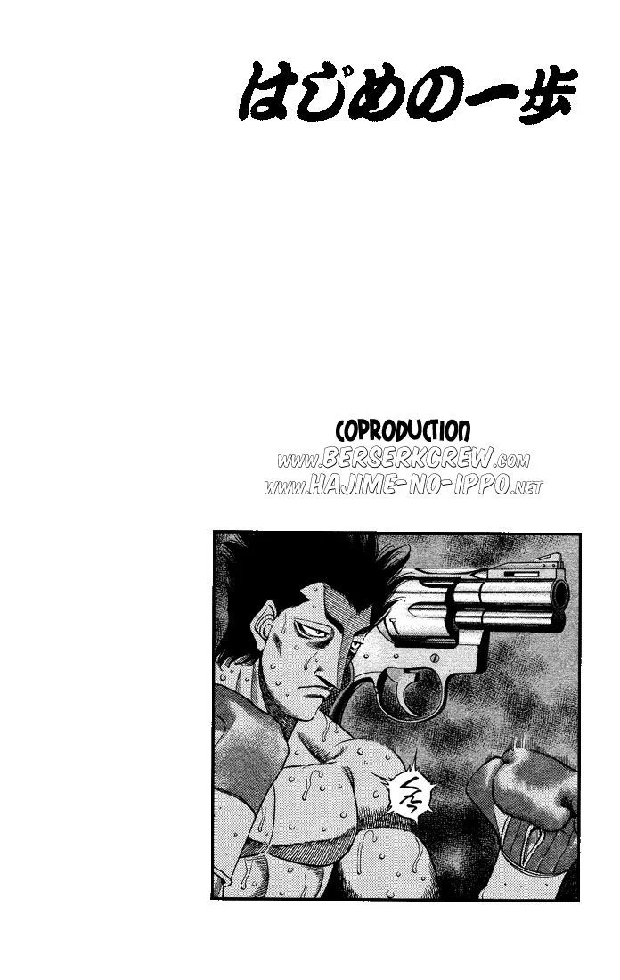 Chapter Image 519