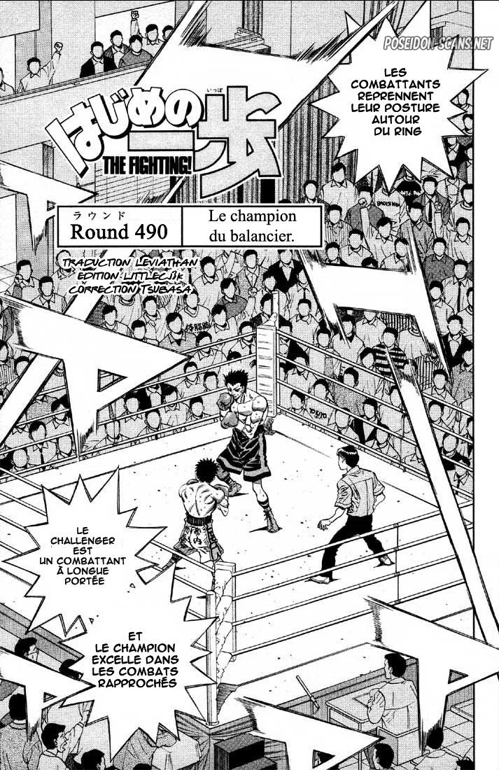 Chapter Image 556