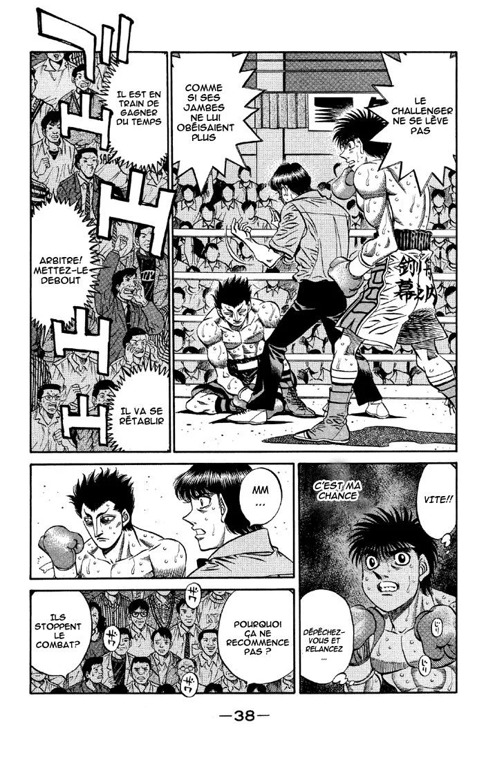 Chapter Image 297