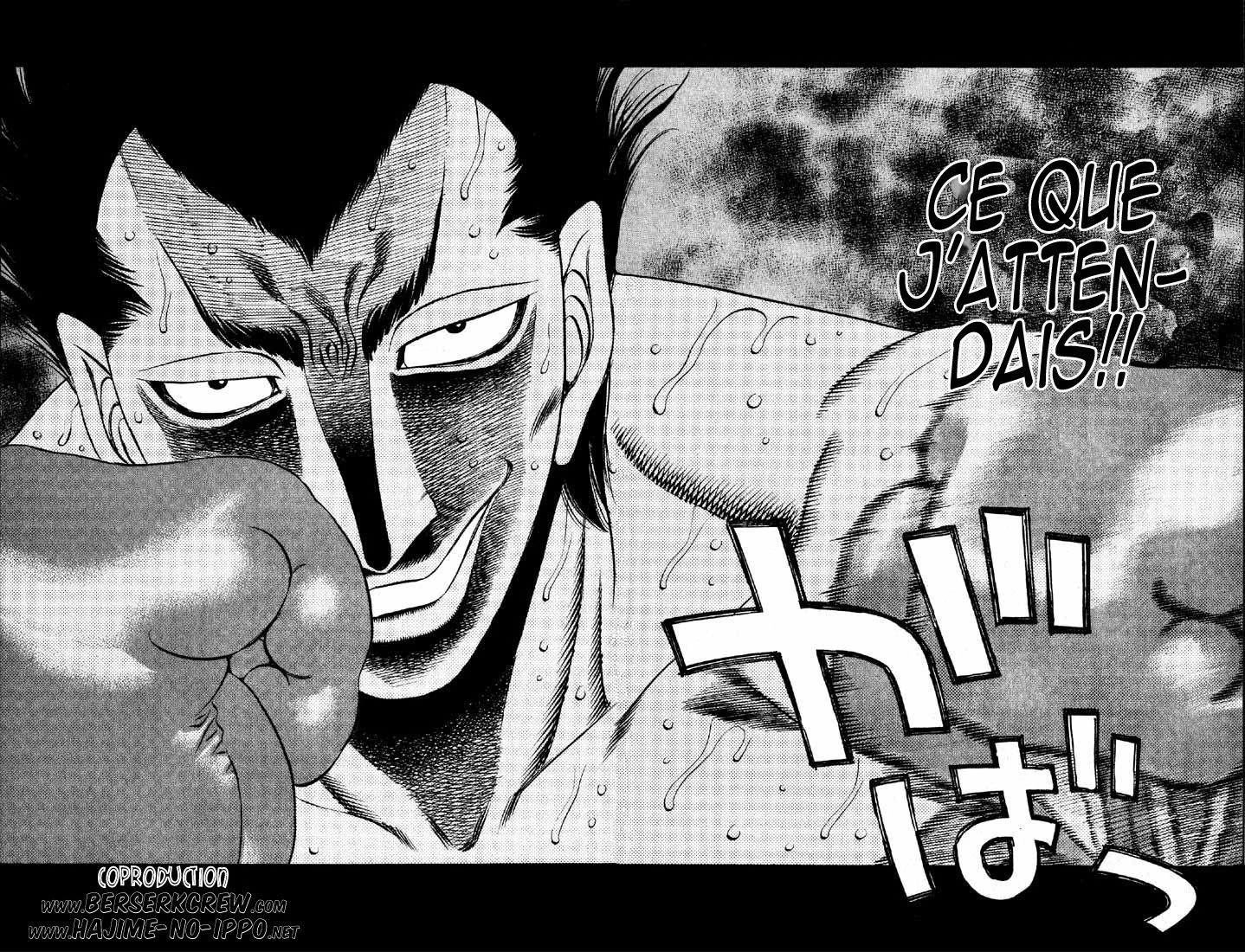 Chapter Image 593
