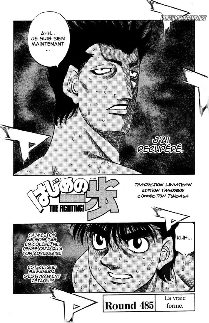 Chapter Image 445