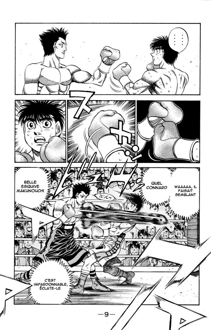 Chapter Image 297