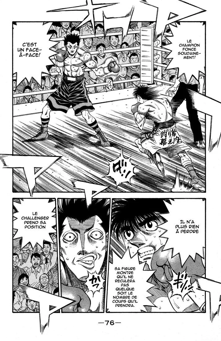 Chapter Image 593