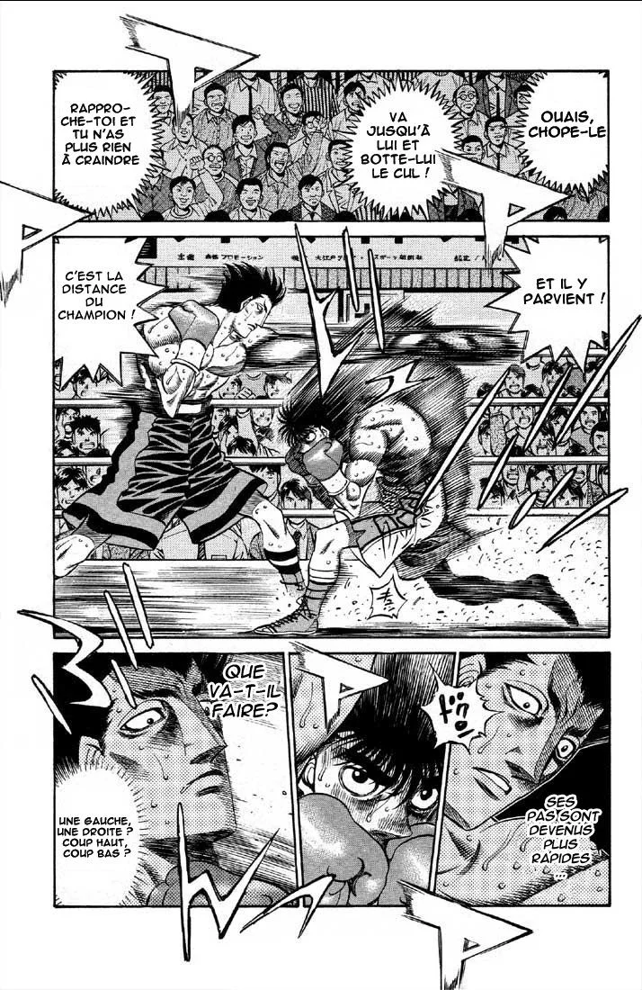 Chapter Image 630