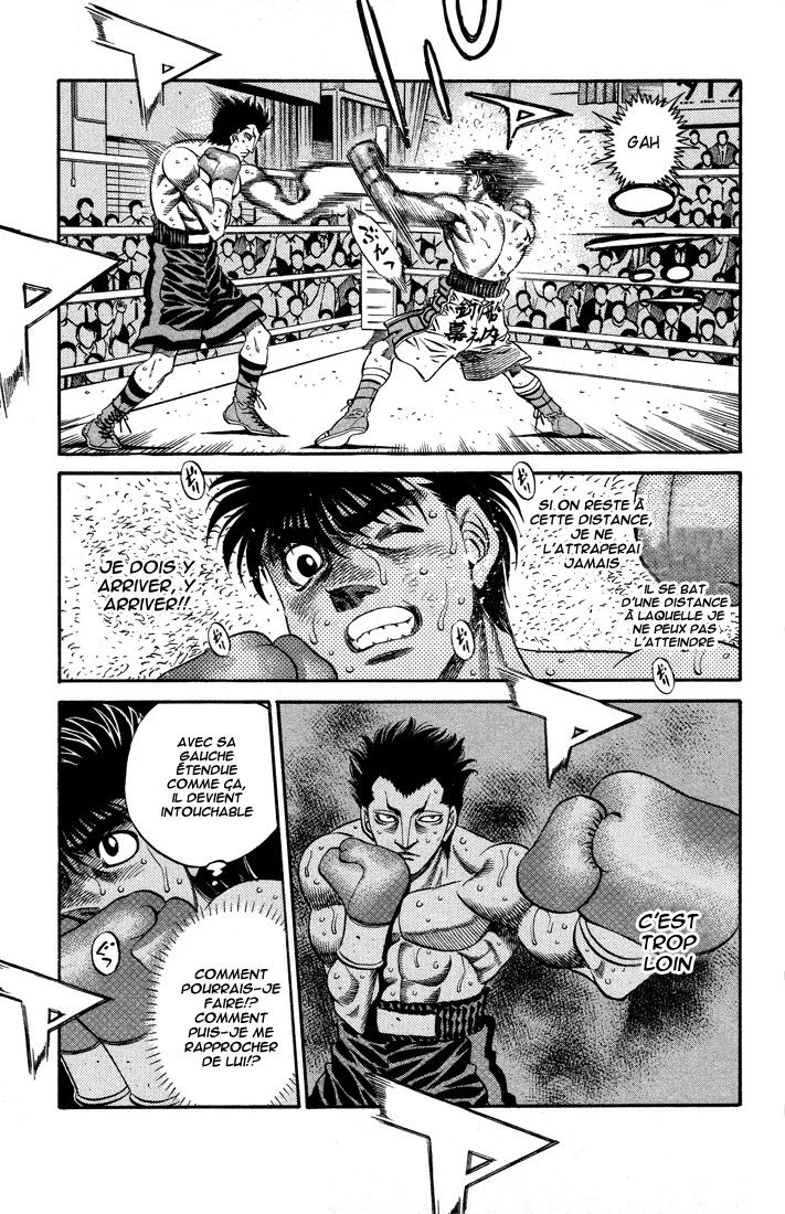 Chapter Image 926